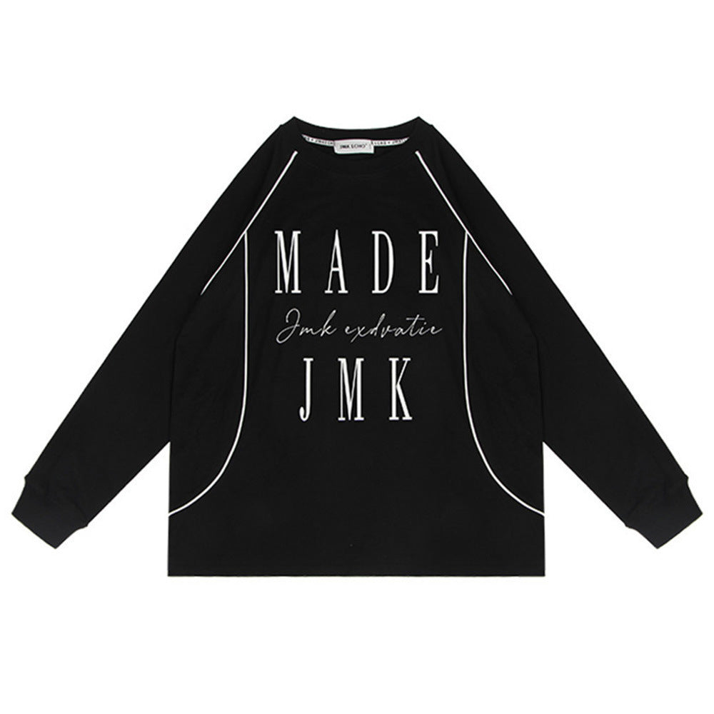 Street Fashion Embroidered Letter Crew Neck Sweater For Men