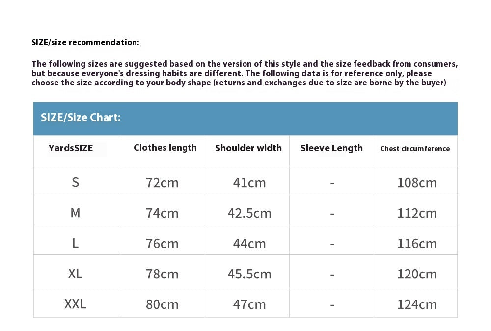 Inkjet Letter Necklace Strip Waistcoat T-shirt Men