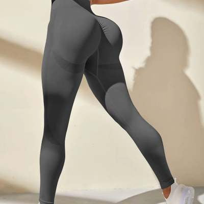 High Waist Package Hip Yoga Tight Stretch Quick-drying Exercise Hip Raise Fitness Pants