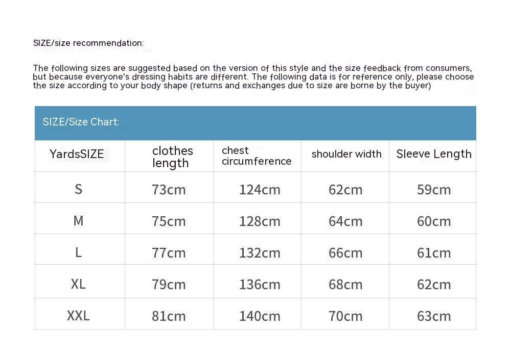 Street Fashion Embroidered Letter Crew Neck Sweater For Men