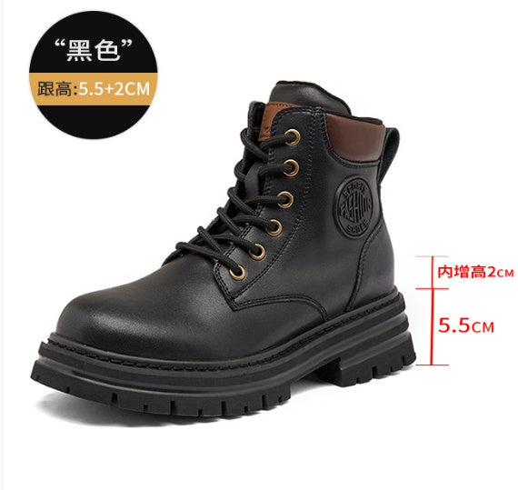 Martin Boots Fashion Brand Casual Men British