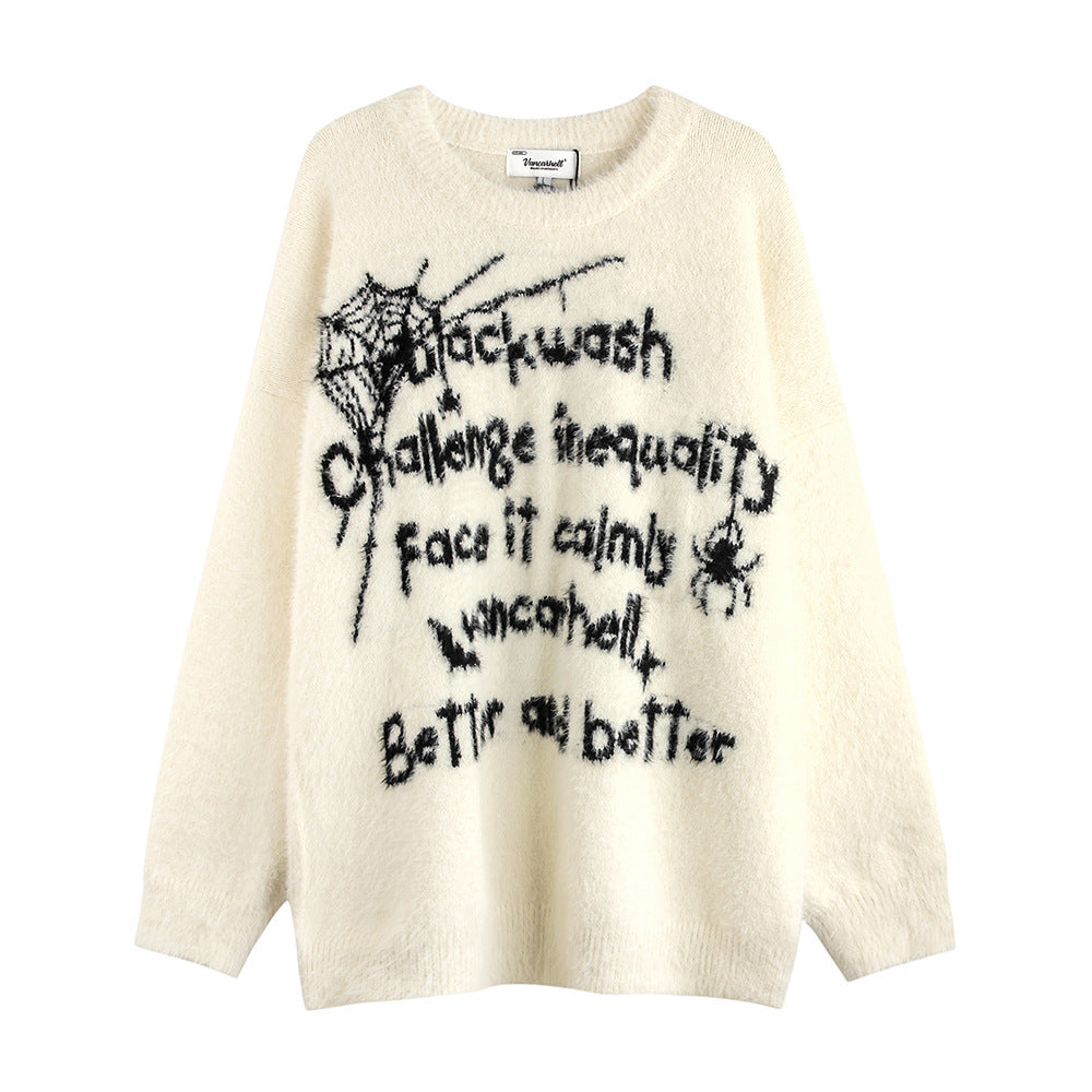 Spider Web Jacquard Sweater For Men