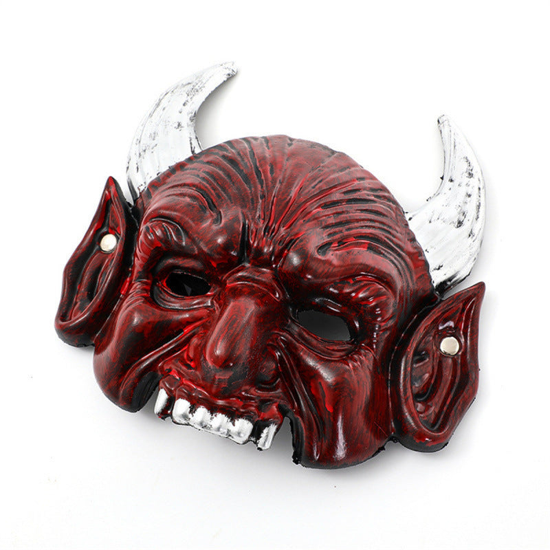 Party Ball Pointed Devil Mask Halloween Cosplay