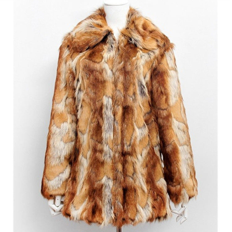 Warm Fashion Fur Tiger Pattern Slim Leather Jacket