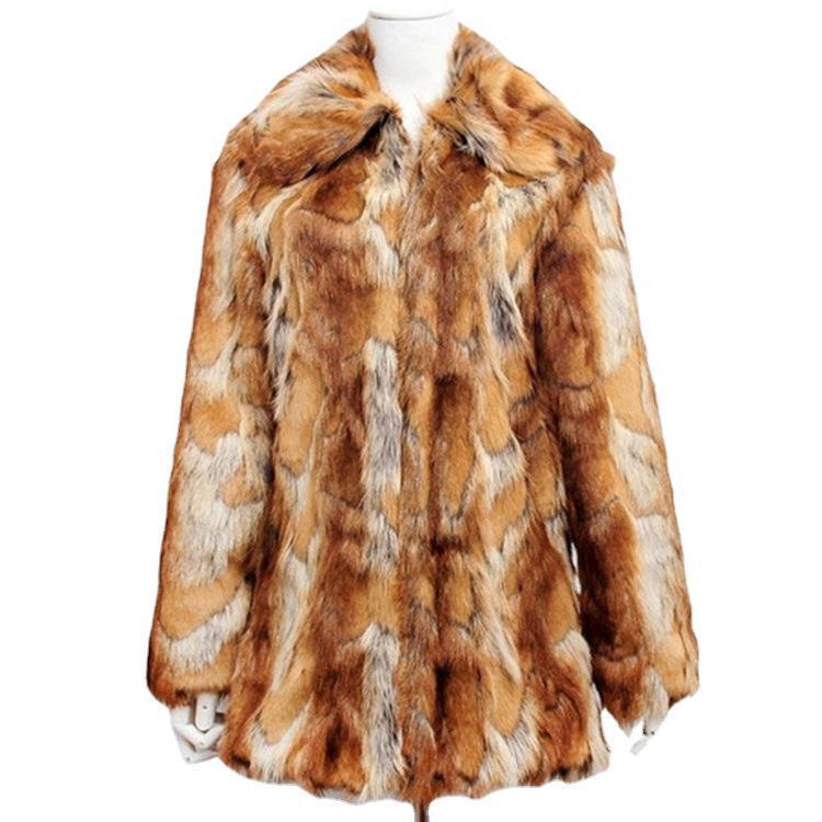 Warm Fashion Fur Tiger Pattern Slim Leather Jacket