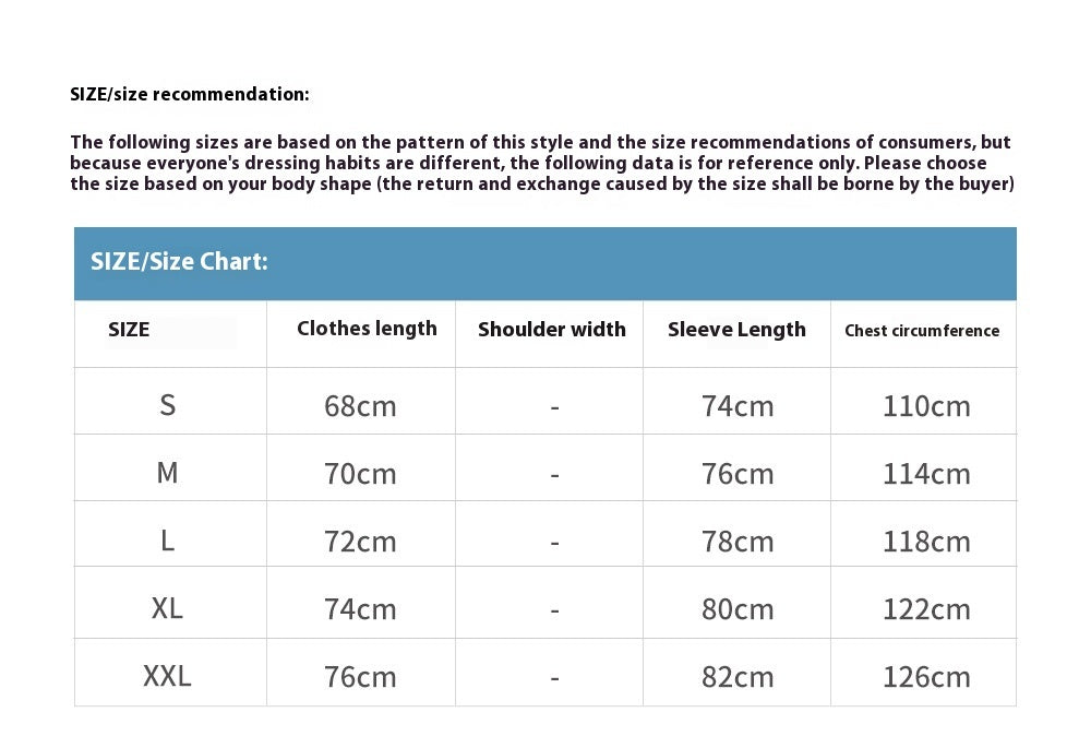 Fashion American Embroidery Letter Sweater Men