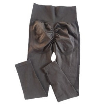 High Waist Package Hip Yoga Tight Stretch Quick-drying Exercise Hip Raise Fitness Pants