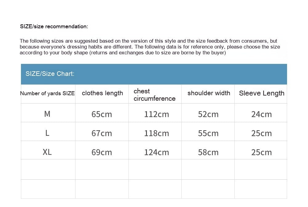 Letter Print Vest Sweater Men's Small